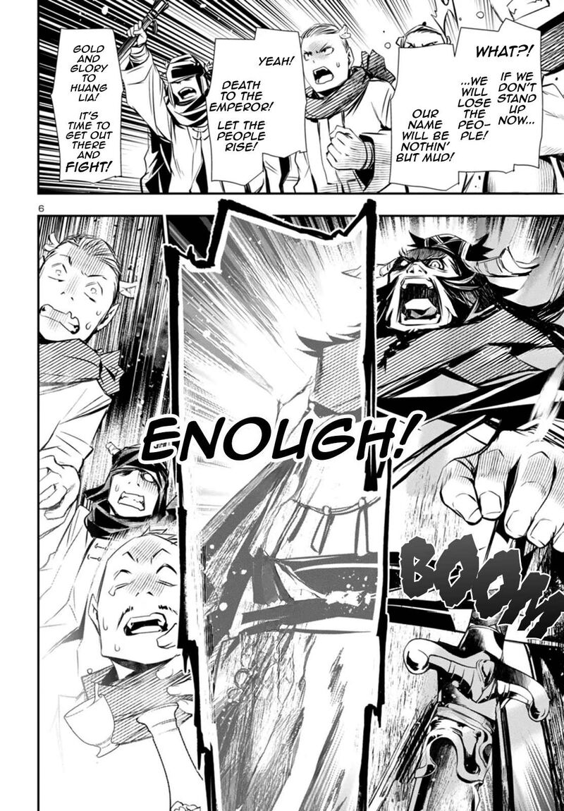 Shinju No Nectar Chapter 98 Page 6