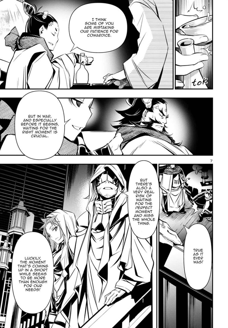 Shinju No Nectar Chapter 98 Page 7