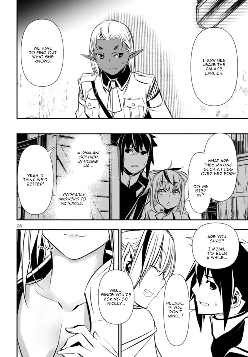 Shinju No Nectar Chapter 99 Page 26