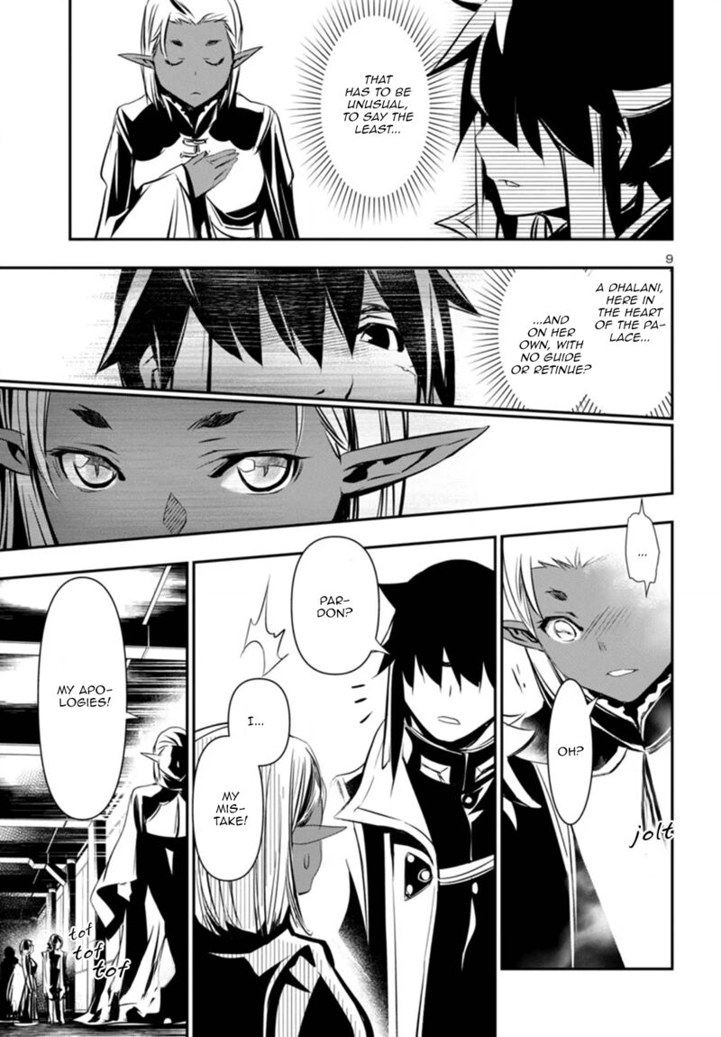 Shinju No Nectar Chapter 99 Page 9