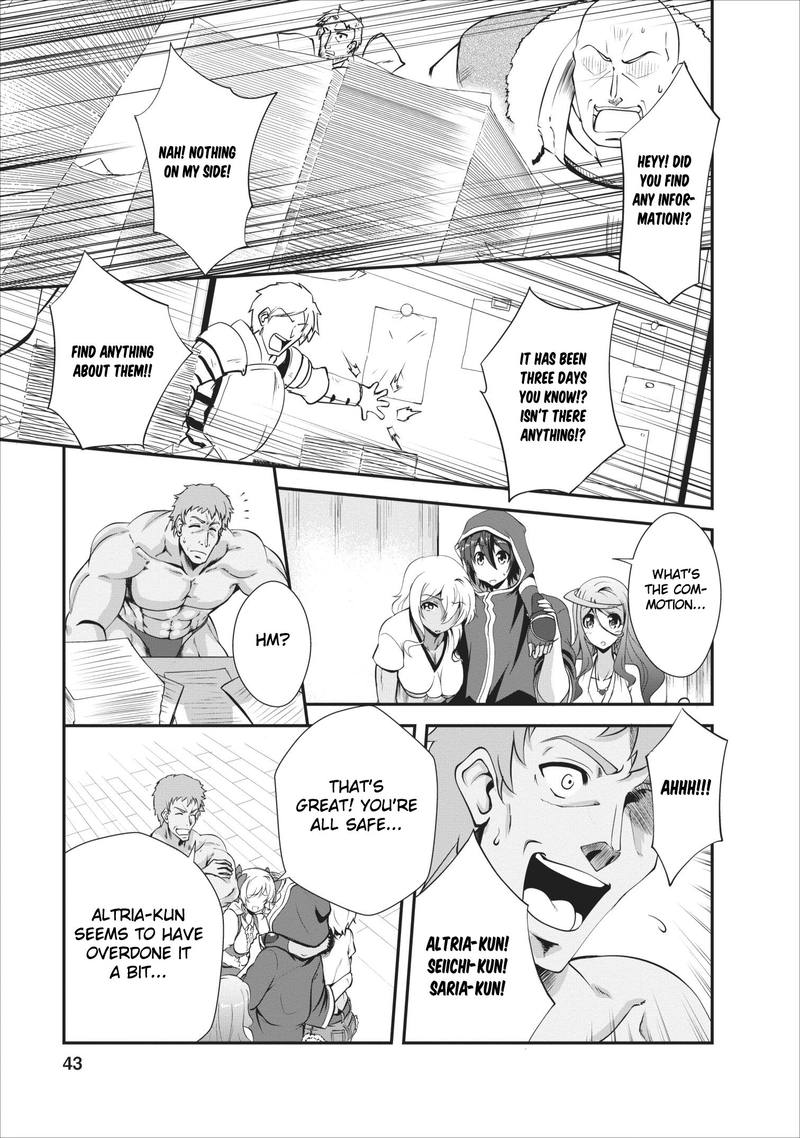 Shinka No Mi Chapter 12 Page 13