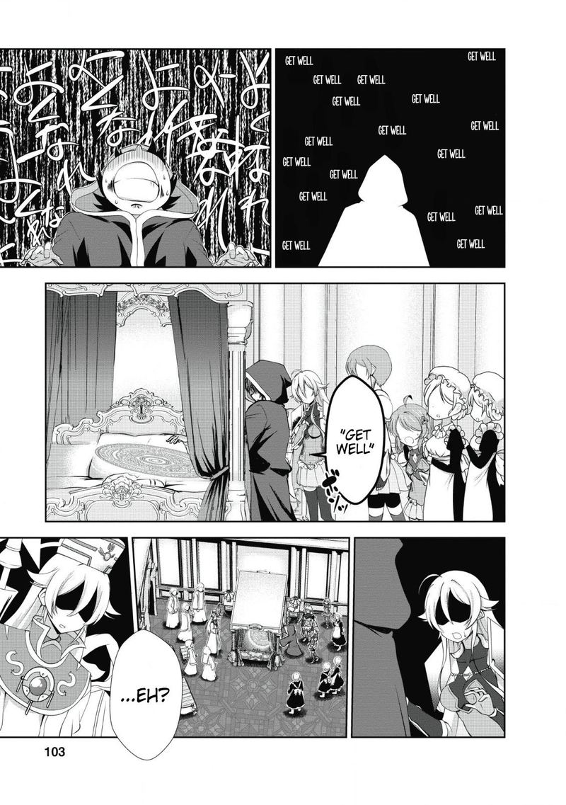 Shinka No Mi Chapter 19 Page 15