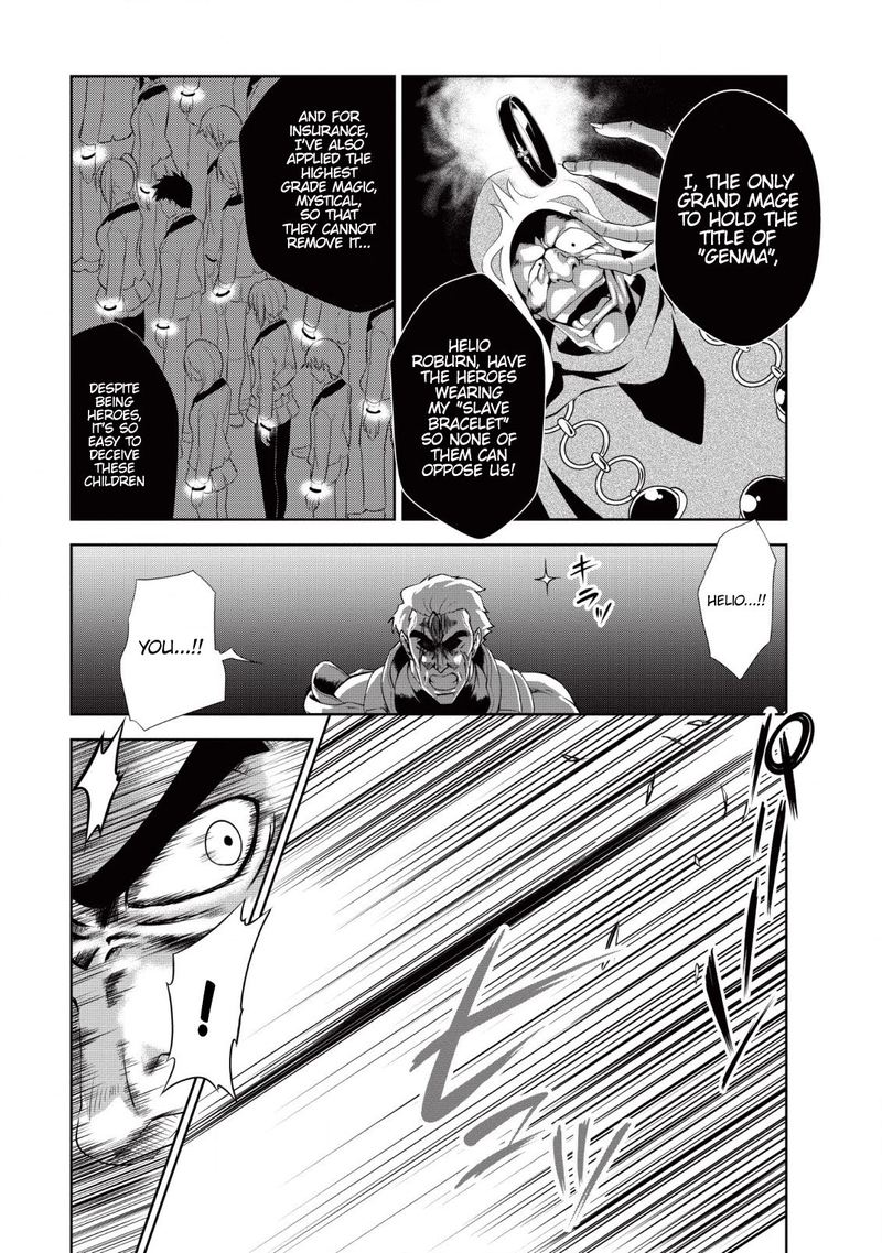 Shinka No Mi Chapter 19 Page 3