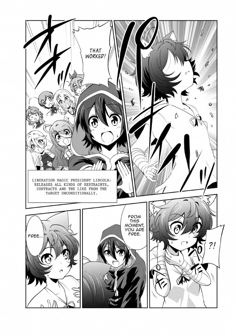 Shinka No Mi Chapter 22 Page 16