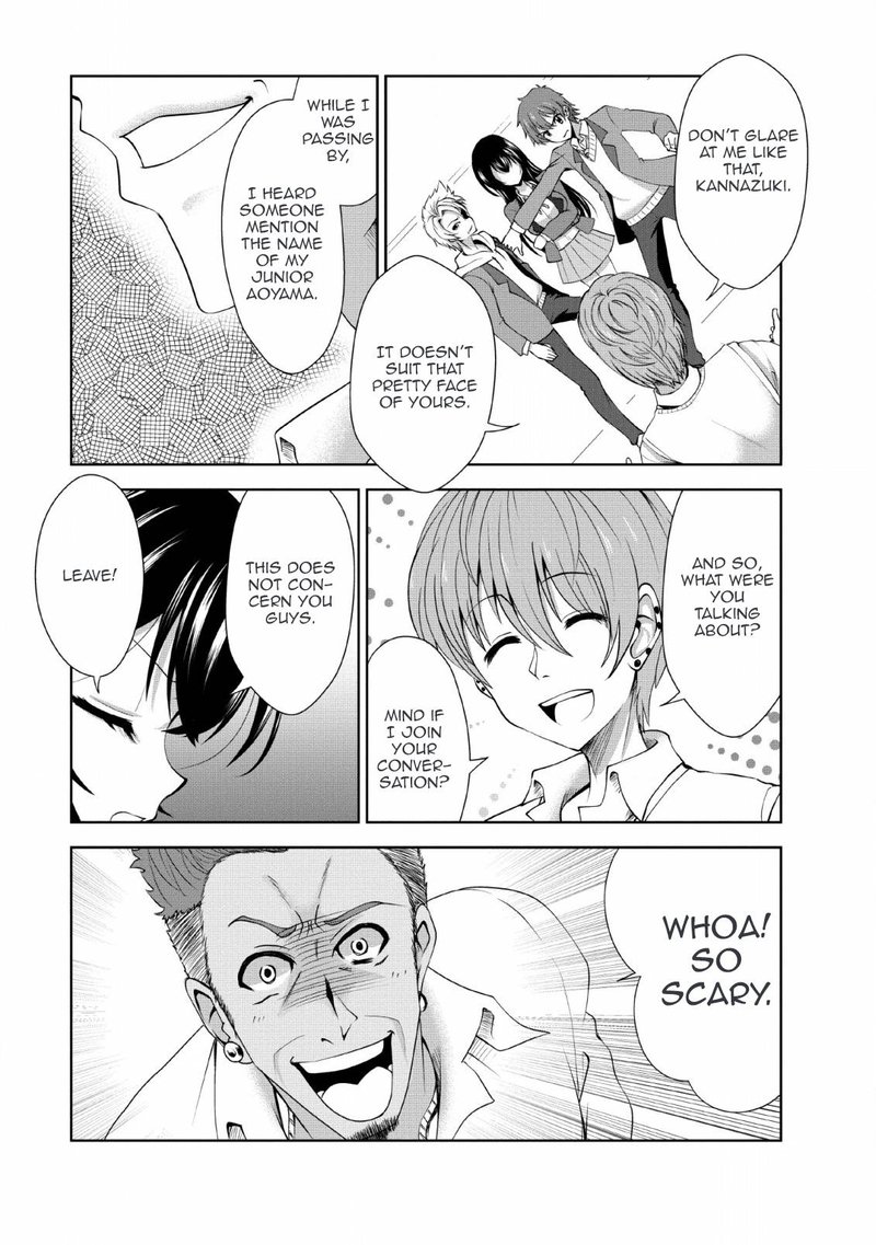 Shinka No Mi Chapter 23 Page 3