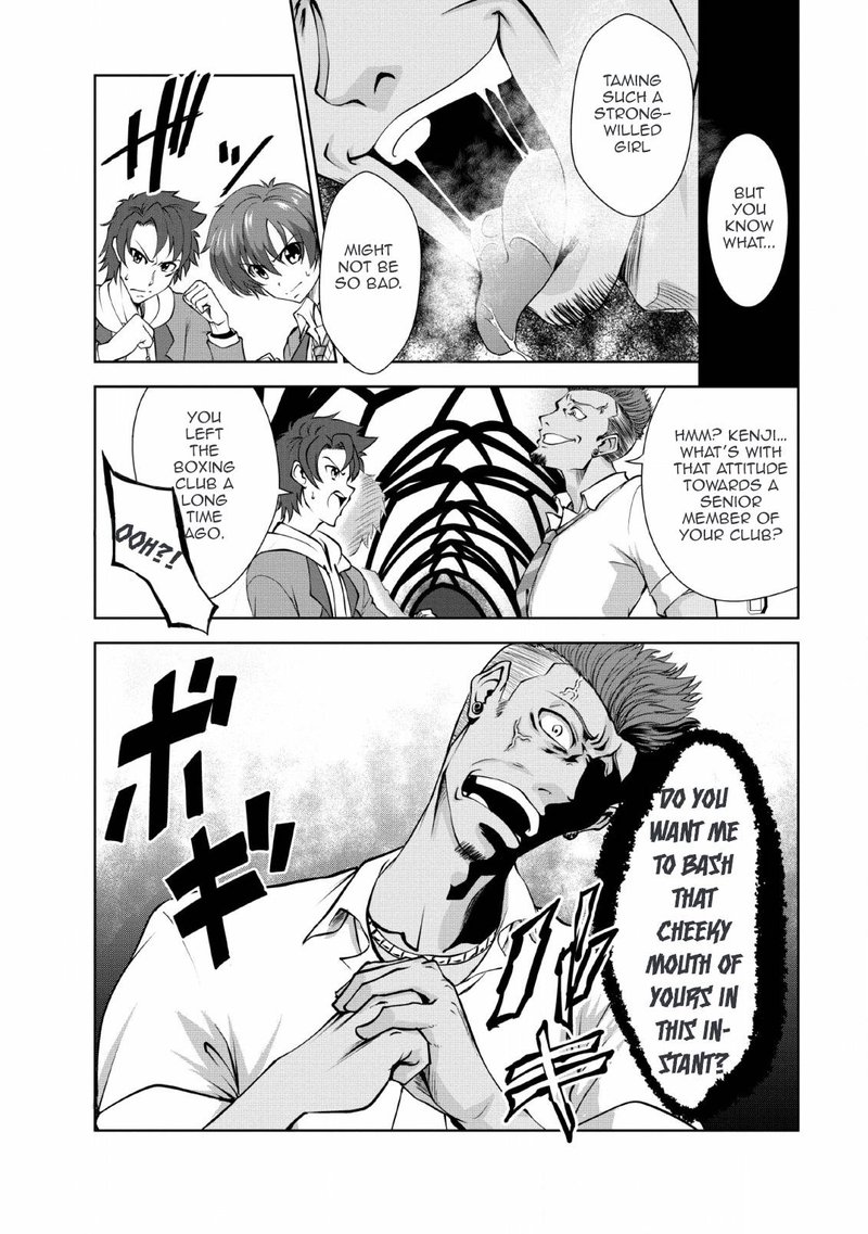 Shinka No Mi Chapter 23 Page 4