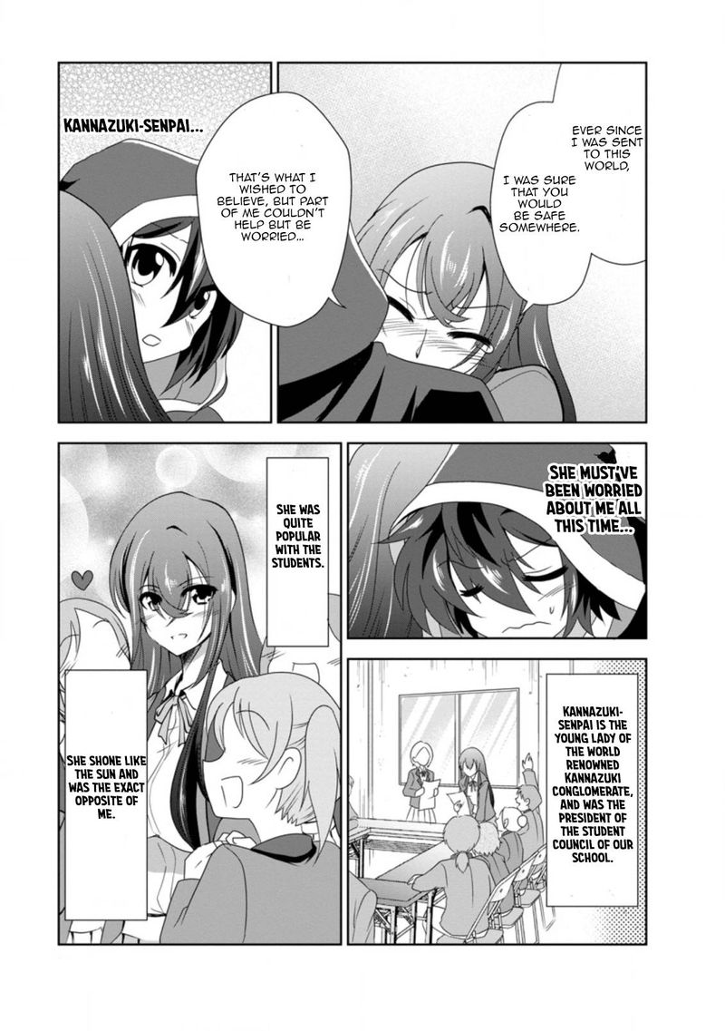Shinka No Mi Chapter 31 Page 3
