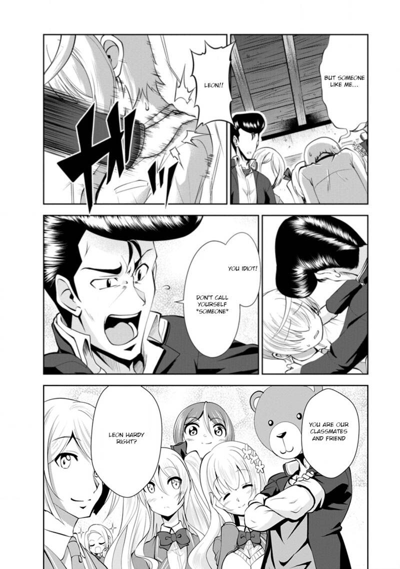 Shinka No Mi Chapter 35a Page 6