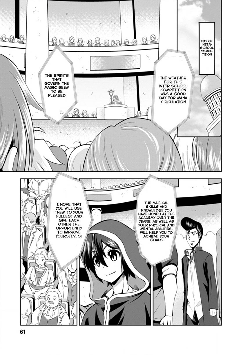 Shinka No Mi Chapter 36a Page 1