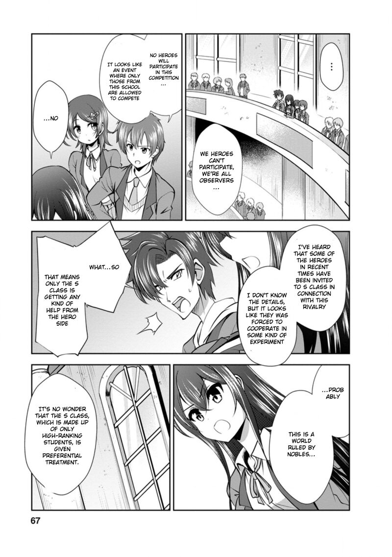 Shinka No Mi Chapter 36a Page 7