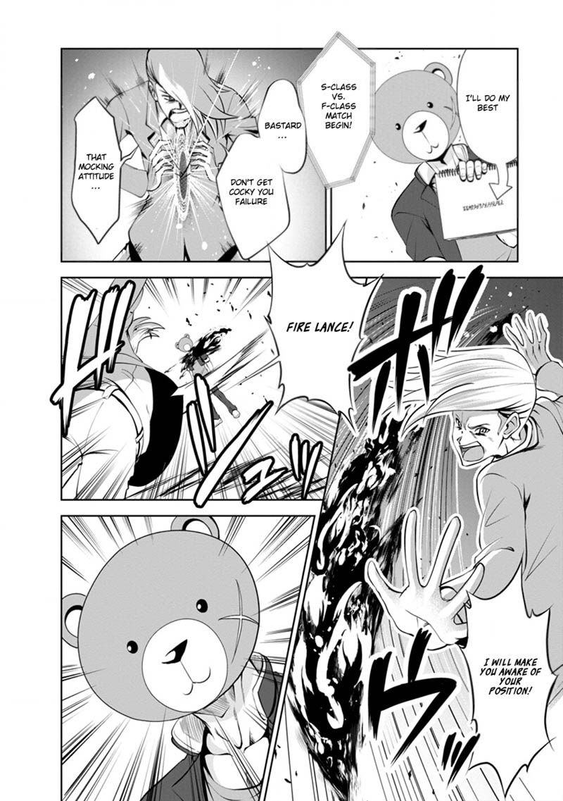 Shinka No Mi Chapter 36c Page 5