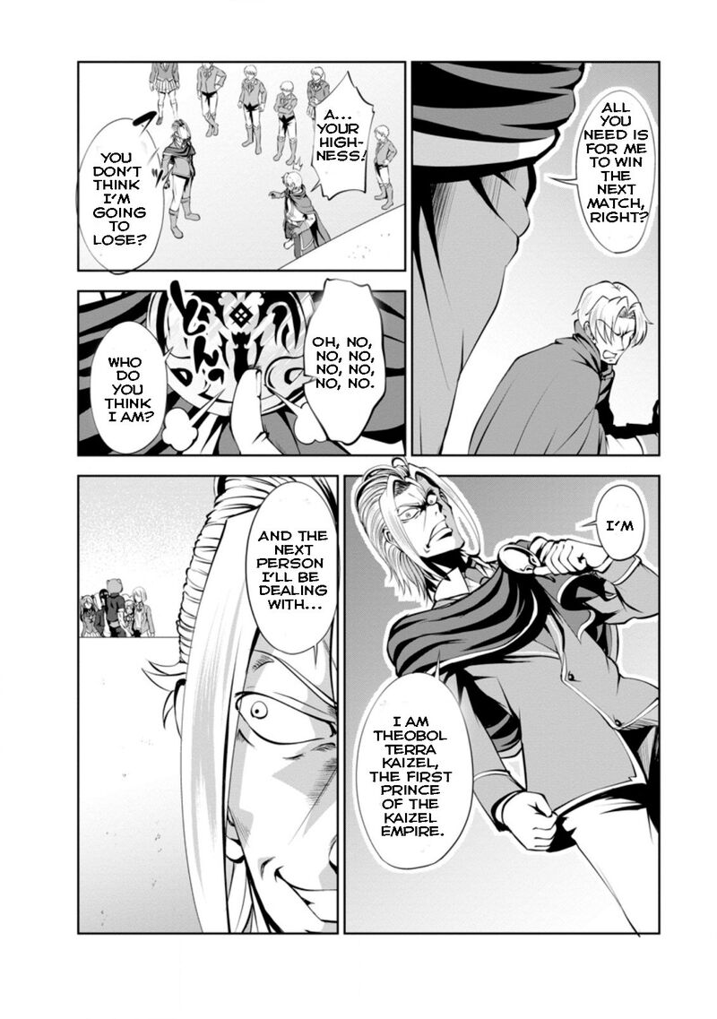 Shinka No Mi Chapter 37a Page 4