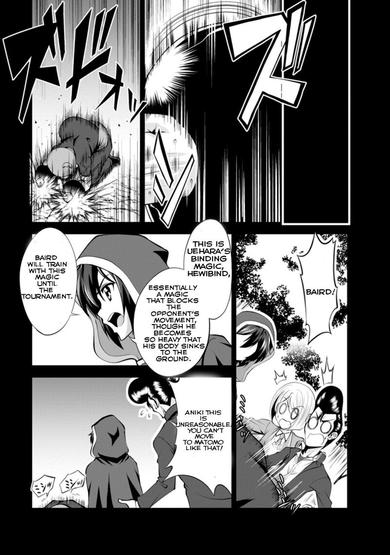 Shinka No Mi Chapter 37a Page 7