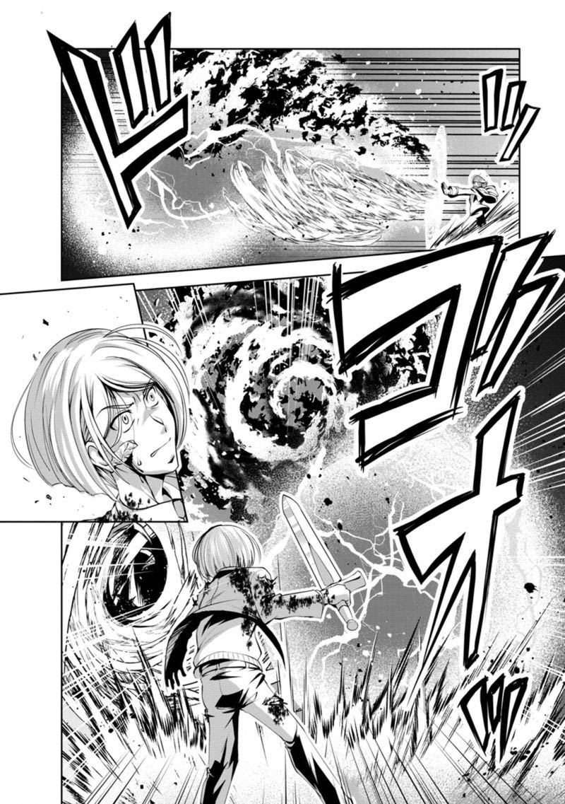 Shinka No Mi Chapter 37c Page 6