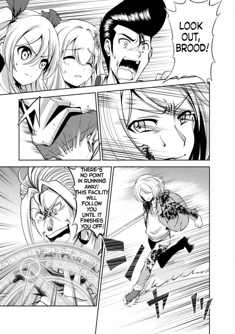 Shinka No Mi Chapter 37c Page 7