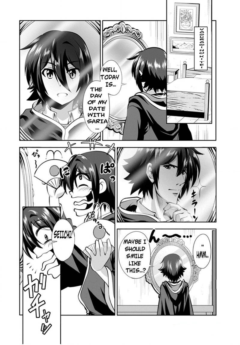 Shinka No Mi Chapter 37e Page 1