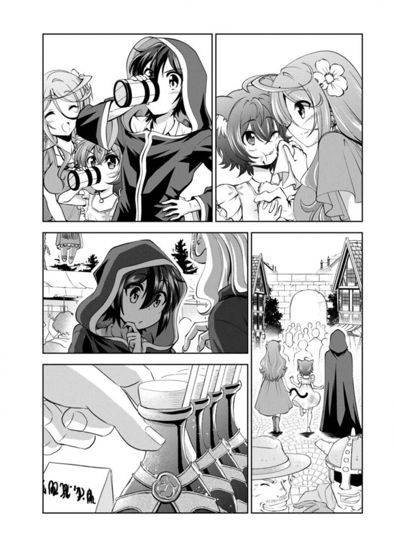 Shinka No Mi Chapter 37e Page 8