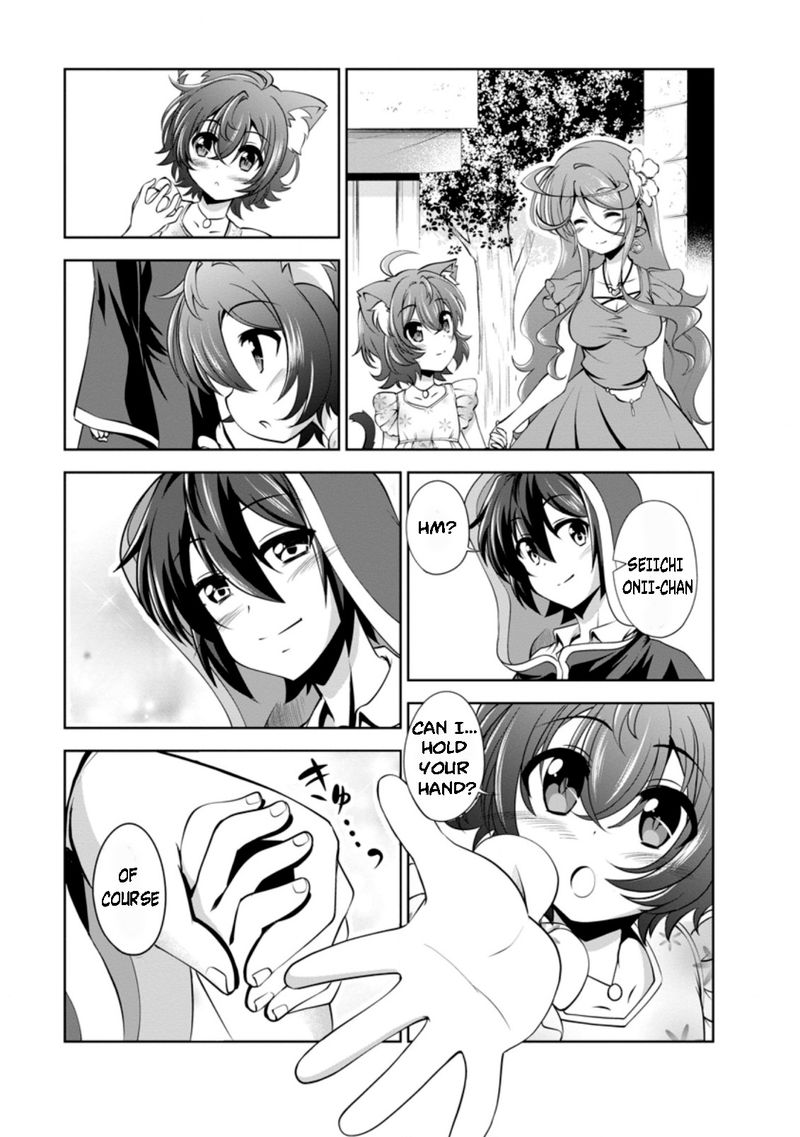 Shinka No Mi Chapter 37f Page 2