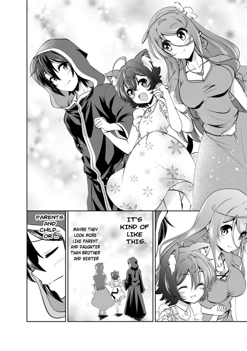 Shinka No Mi Chapter 37f Page 3