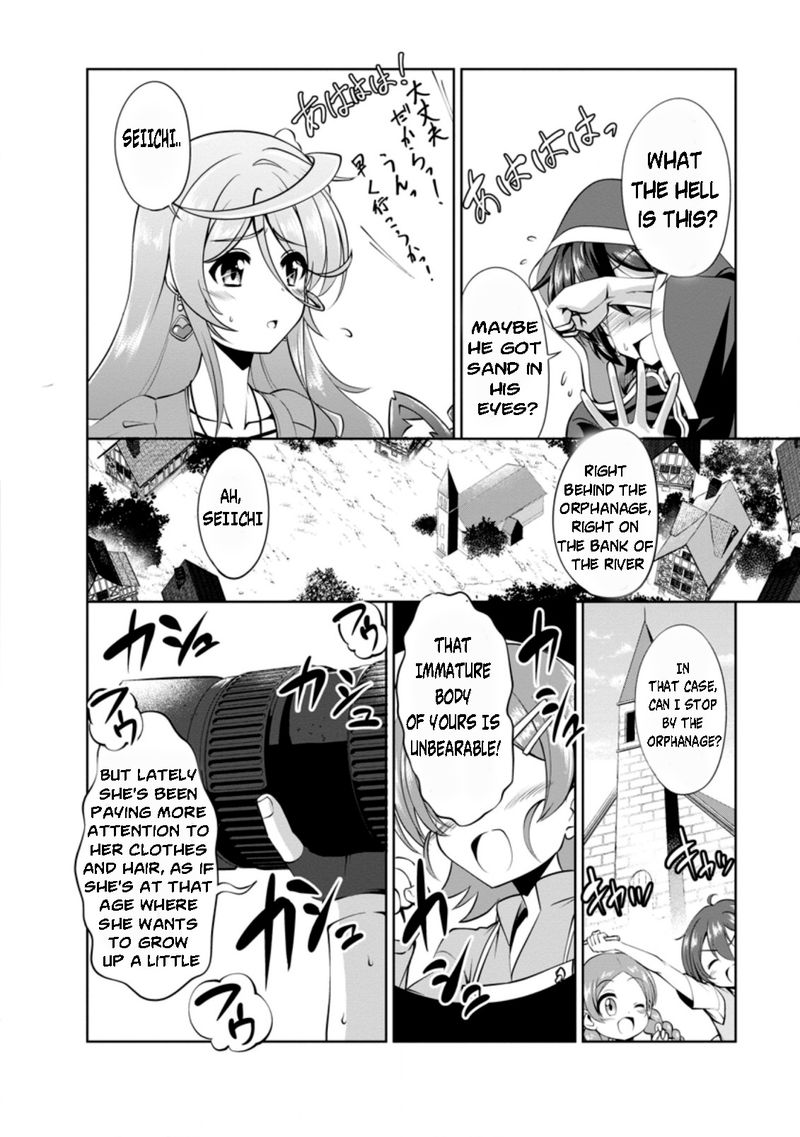 Shinka No Mi Chapter 37f Page 5