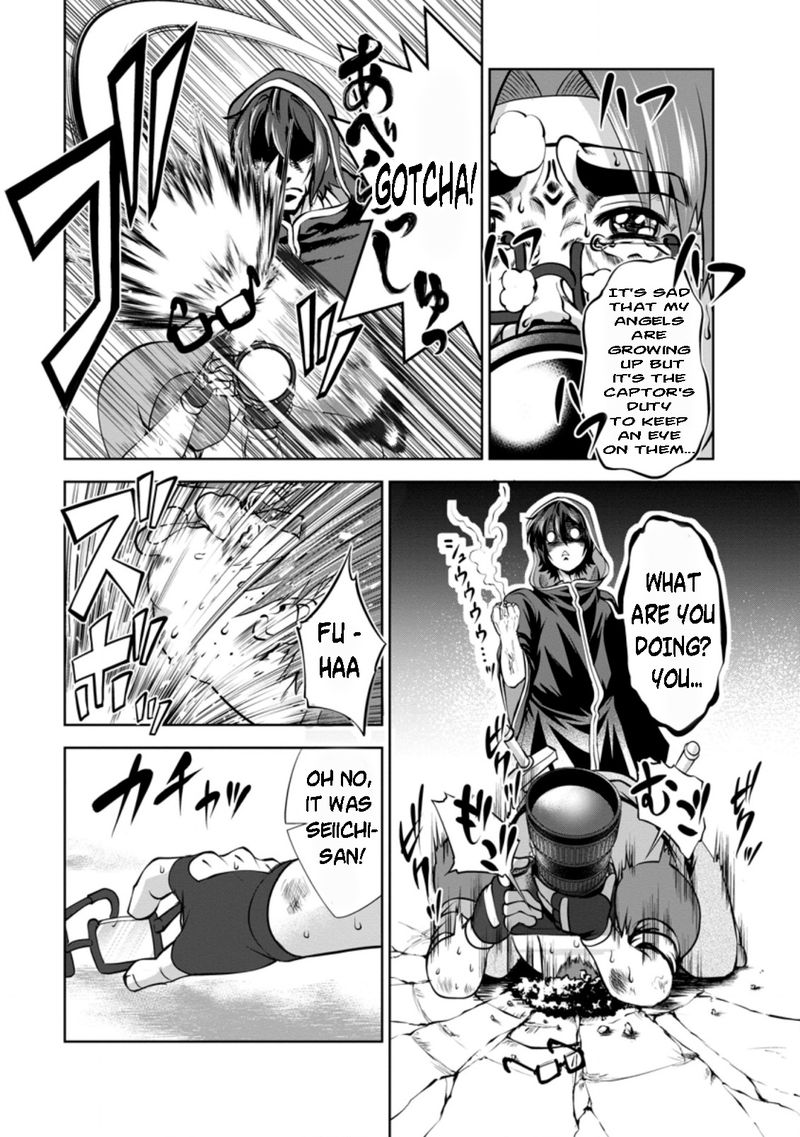 Shinka No Mi Chapter 37f Page 6