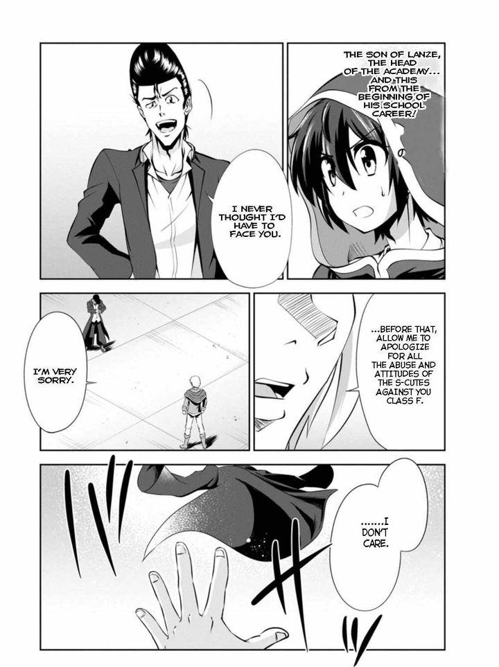 Shinka No Mi Chapter 38a Page 7