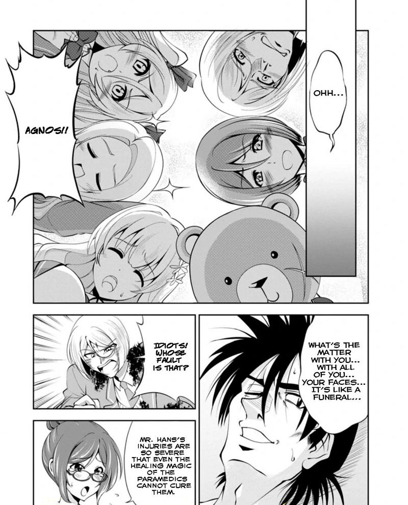 Shinka No Mi Chapter 39a Page 1