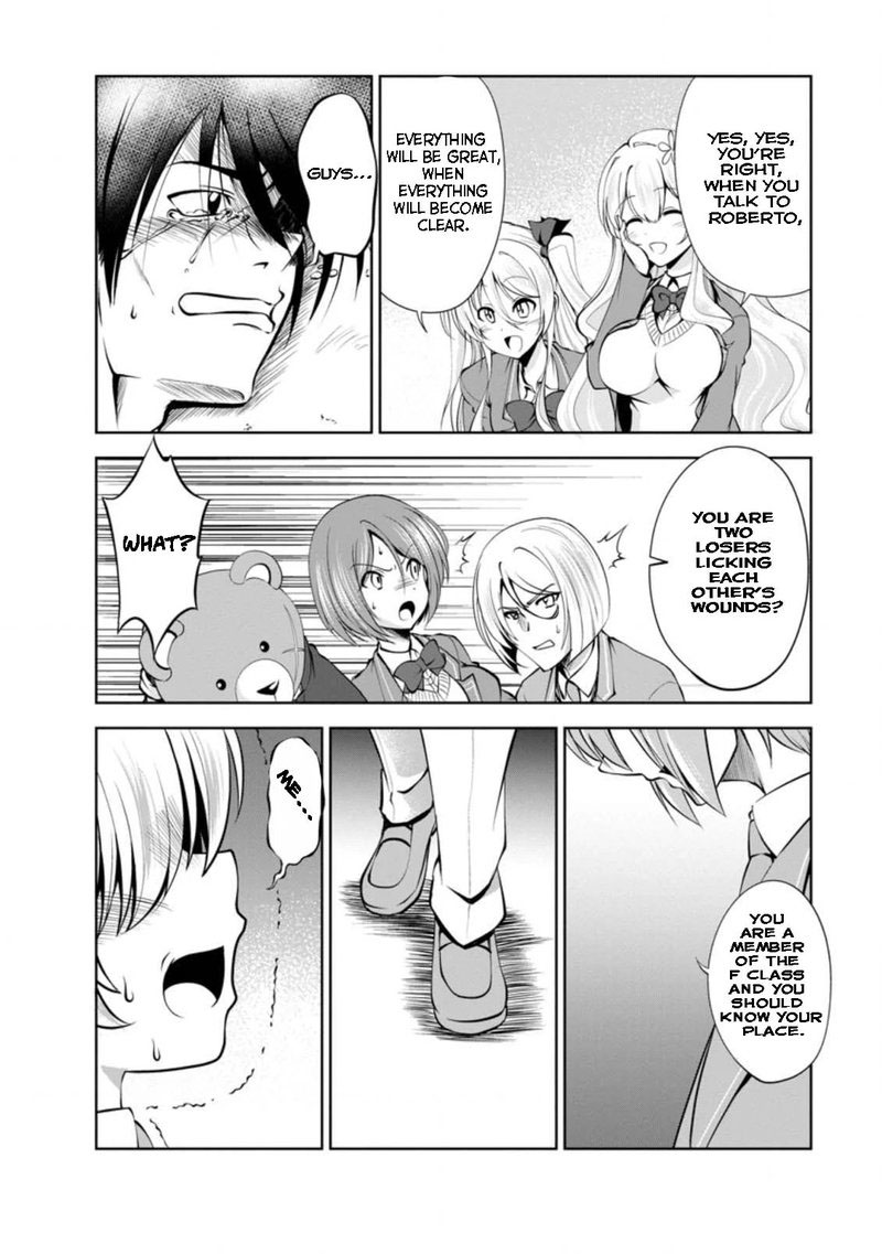 Shinka No Mi Chapter 39a Page 4
