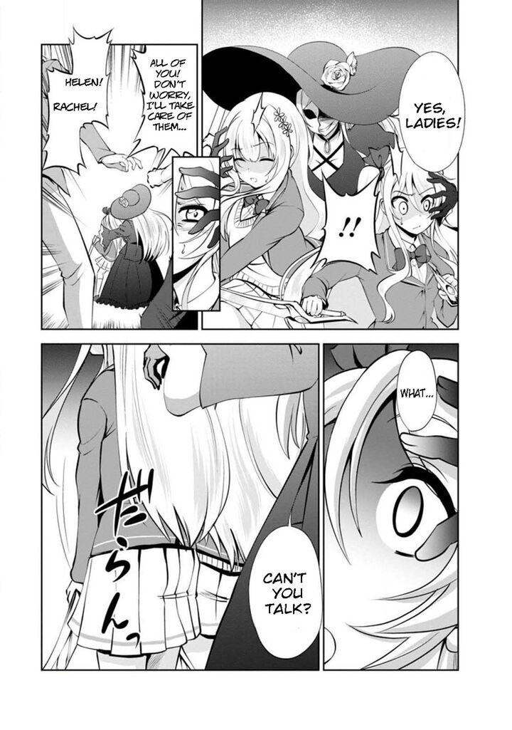 Shinka No Mi Chapter 42a Page 11