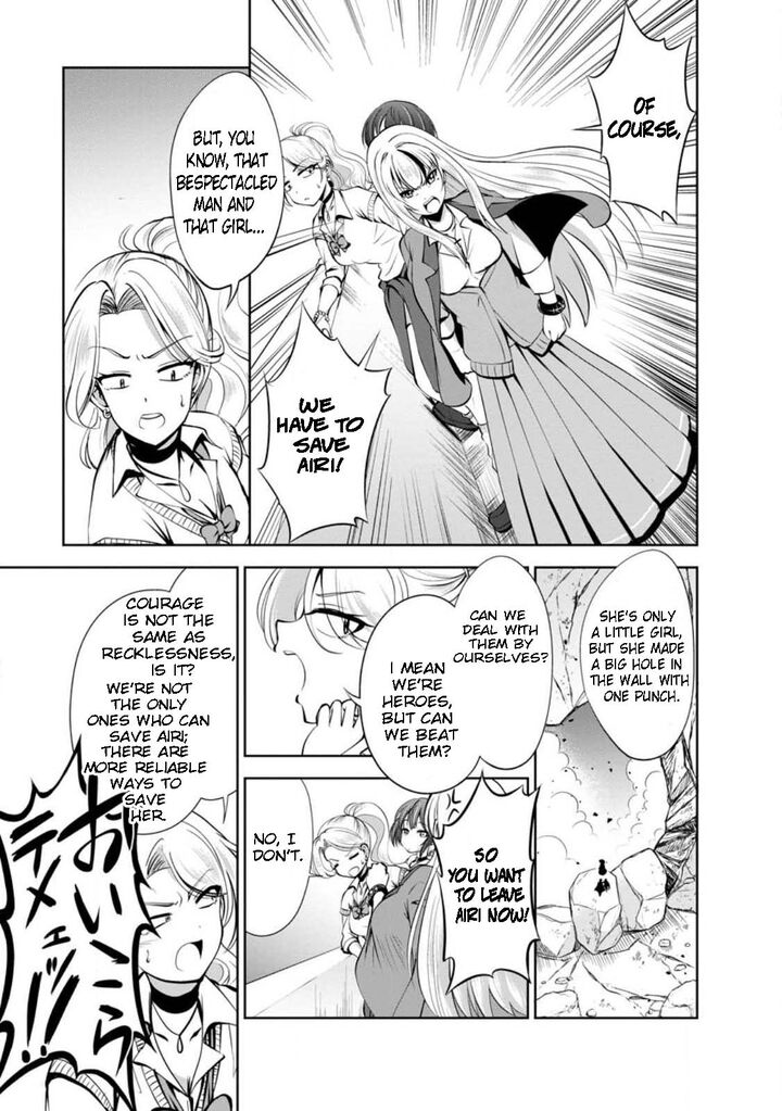 Shinka No Mi Chapter 42a Page 3