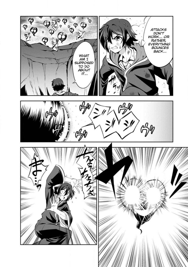 Shinka No Mi Chapter 43c Page 4