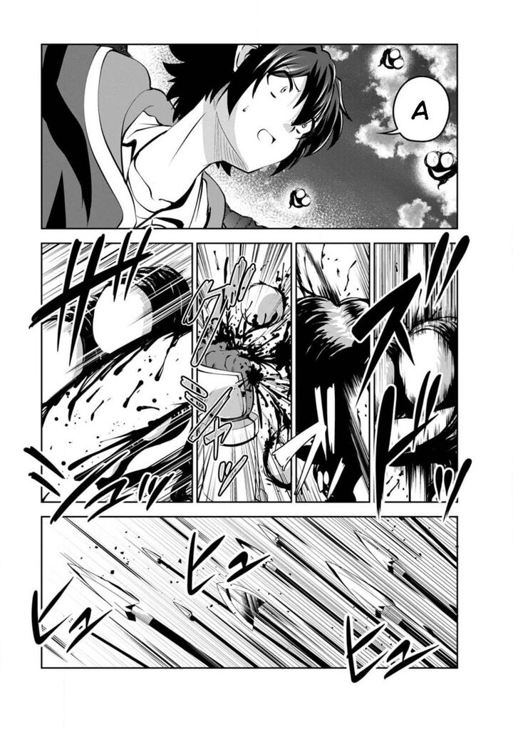 Shinka No Mi Chapter 43c Page 7