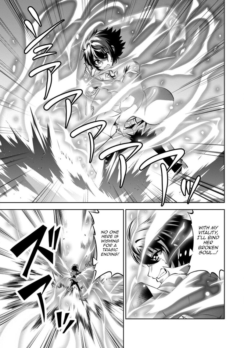 Shinka No Mi Chapter 47a Page 6