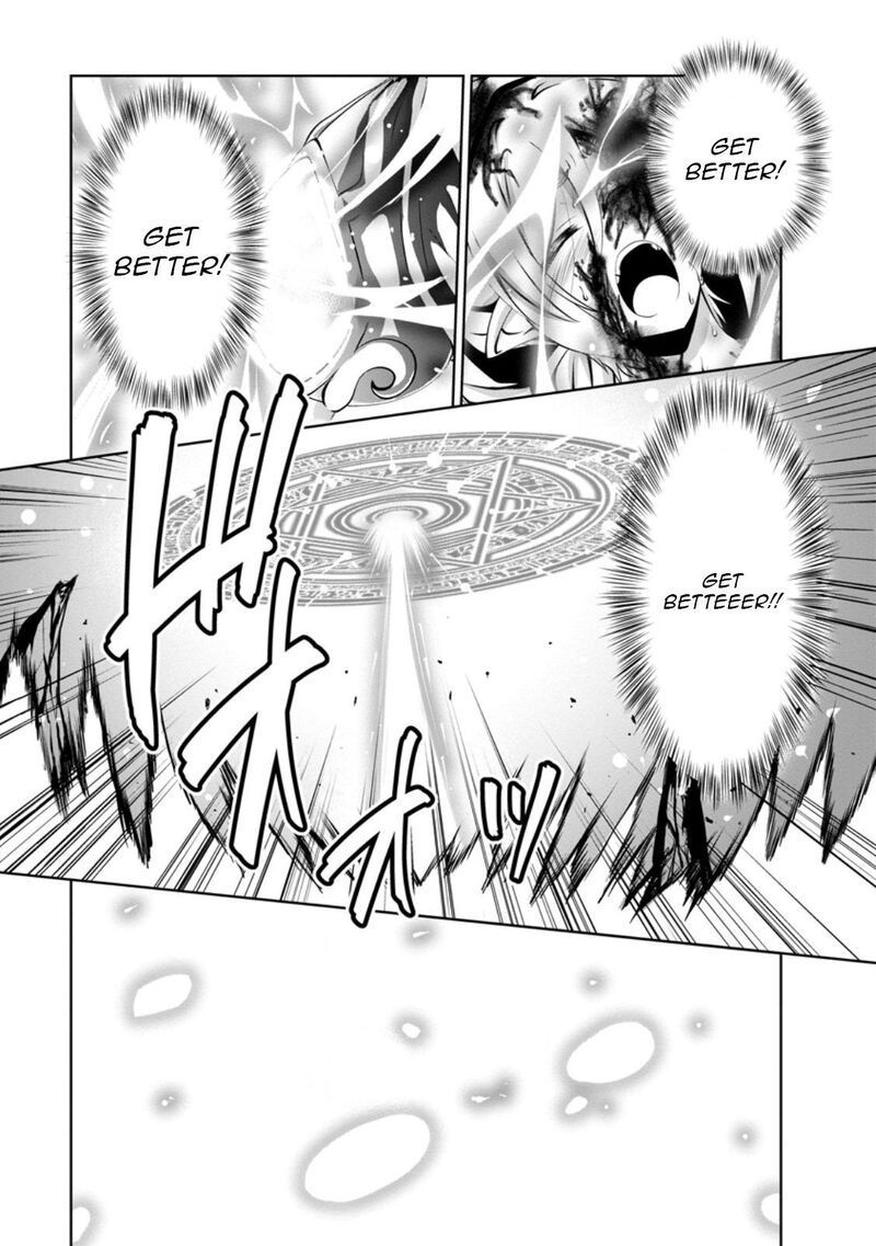 Shinka No Mi Chapter 47a Page 7