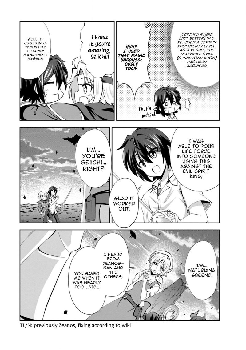 Shinka No Mi Chapter 47a Page 9