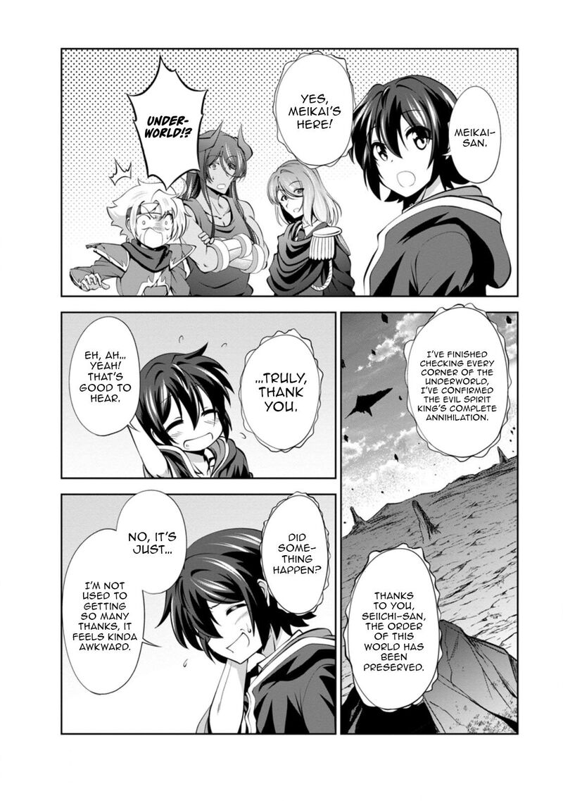 Shinka No Mi Chapter 47b Page 2