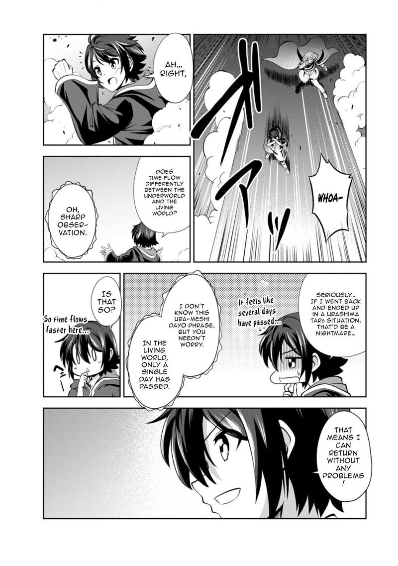 Shinka No Mi Chapter 47b Page 4