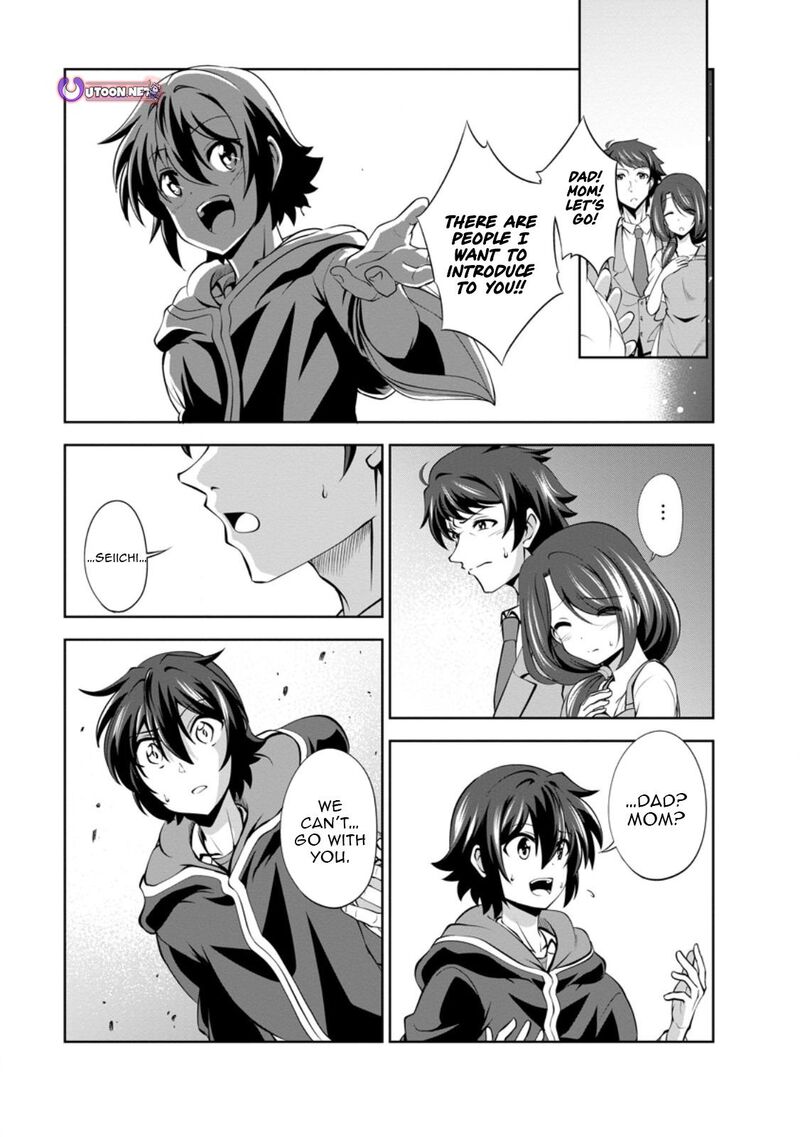 Shinka No Mi Chapter 47b Page 5