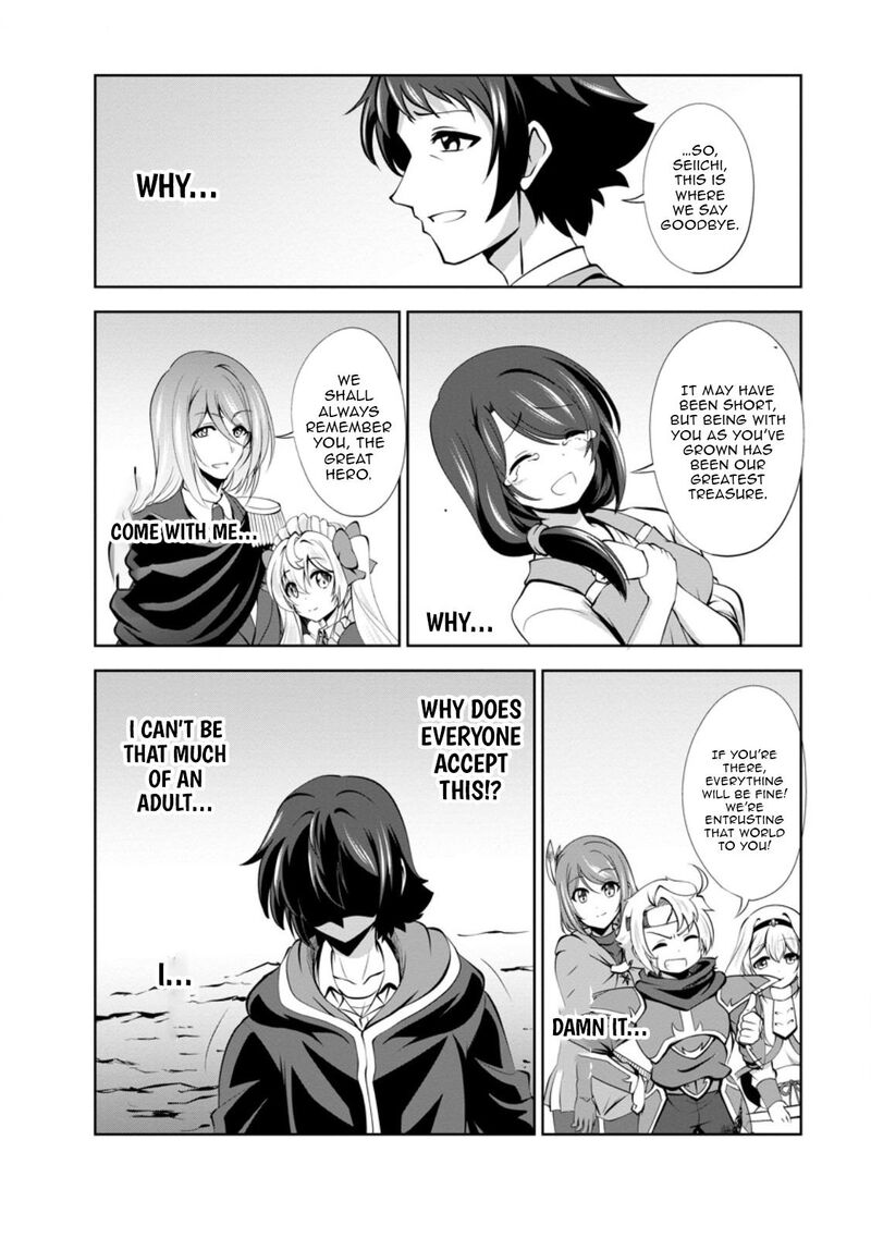 Shinka No Mi Chapter 47b Page 8