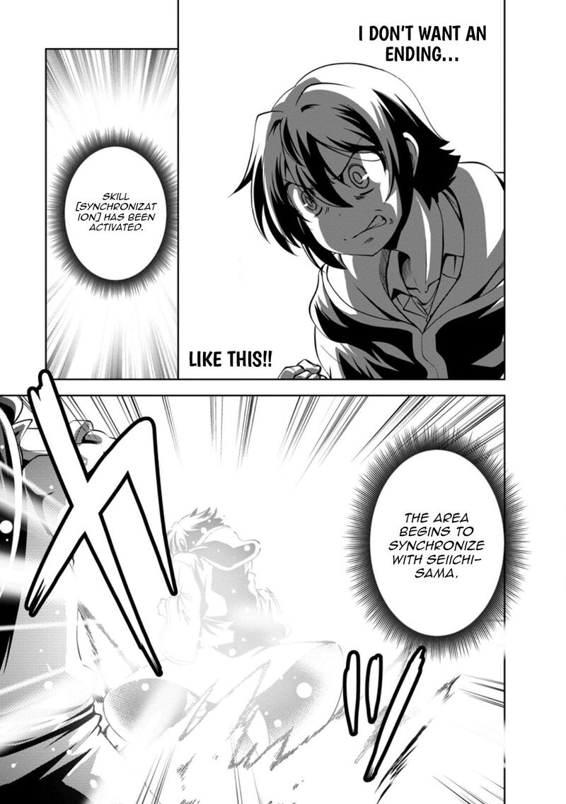 Shinka No Mi Chapter 47b Page 9