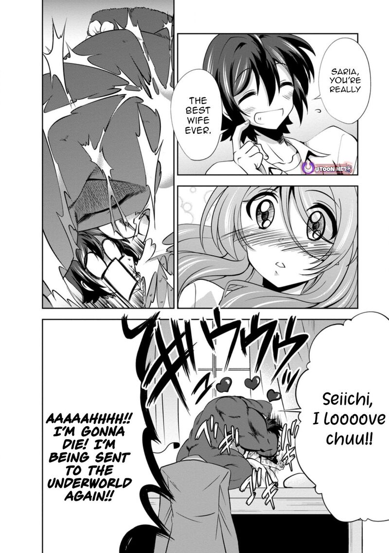 Shinka No Mi Chapter 47c Page 10