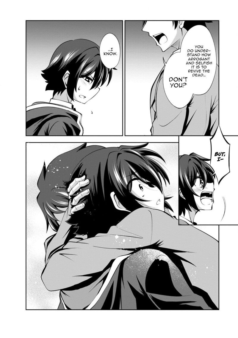 Shinka No Mi Chapter 47c Page 4