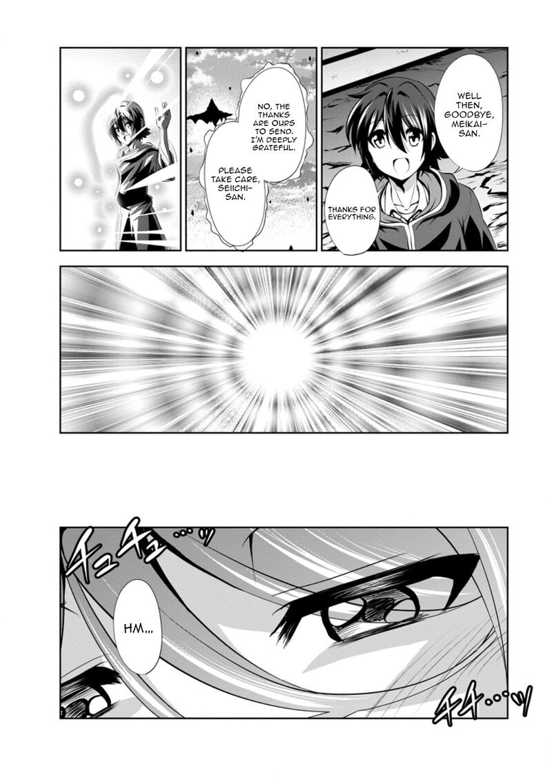 Shinka No Mi Chapter 47c Page 6