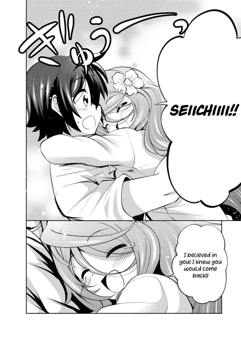 Shinka No Mi Chapter 47c Page 8