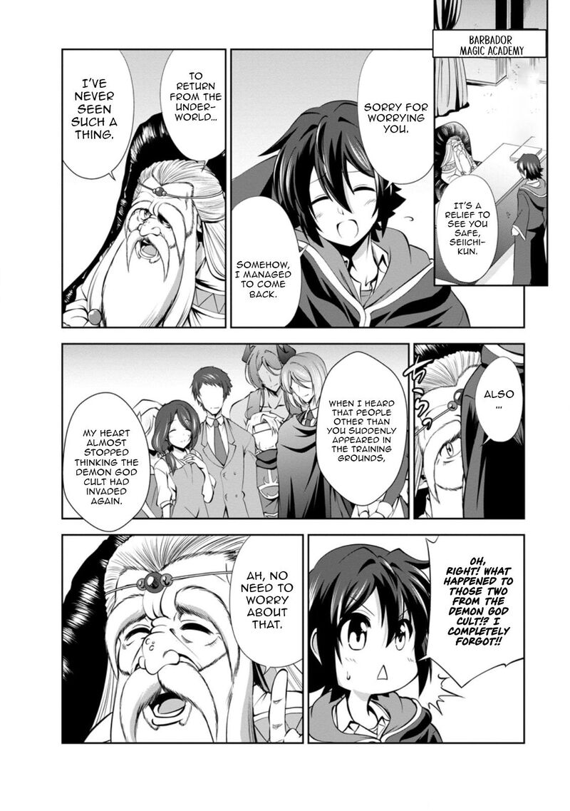 Shinka No Mi Chapter 48a Page 10