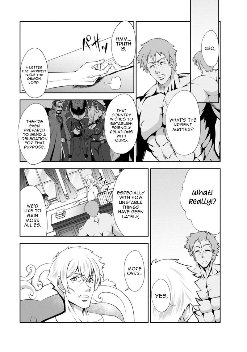 Shinka No Mi Chapter 48a Page 7