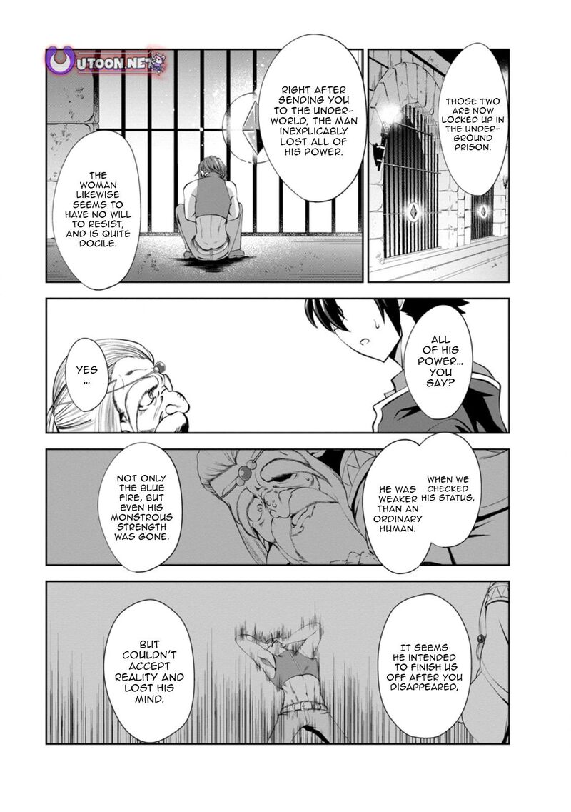 Shinka No Mi Chapter 48b Page 1