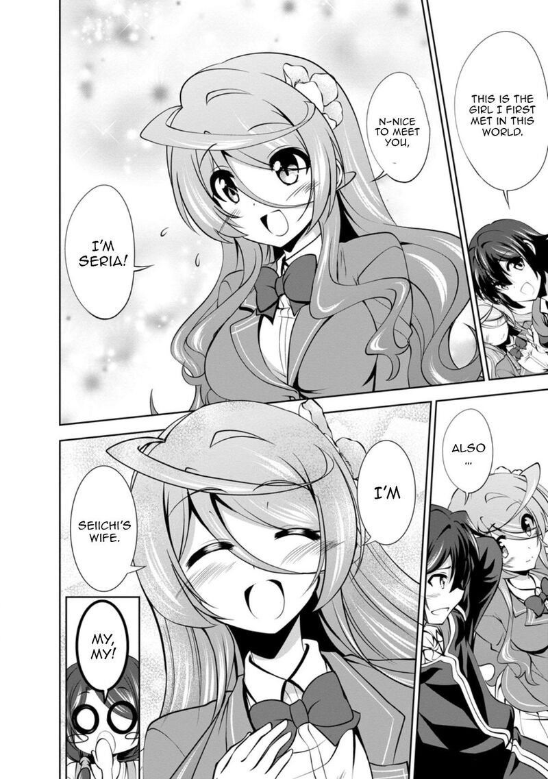 Shinka No Mi Chapter 48b Page 10