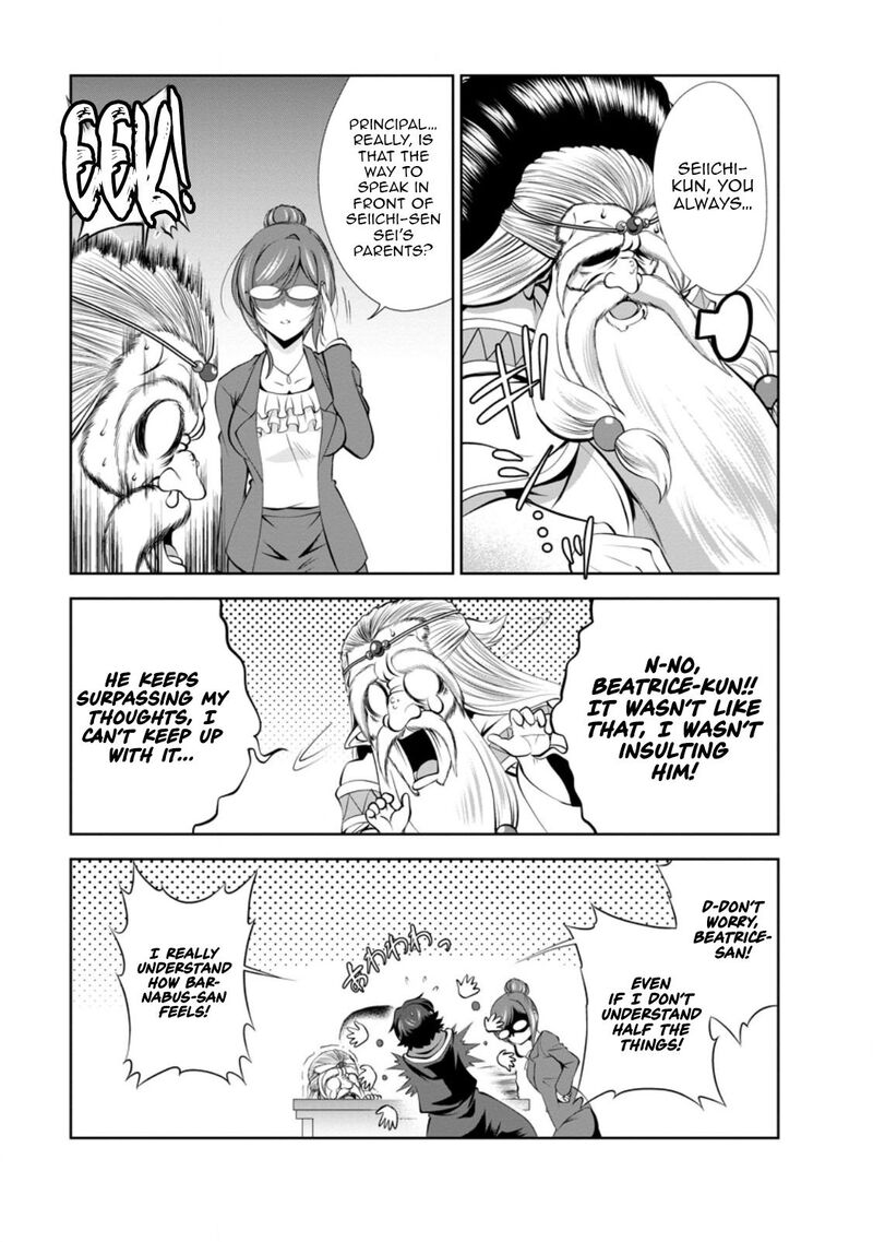 Shinka No Mi Chapter 48b Page 3