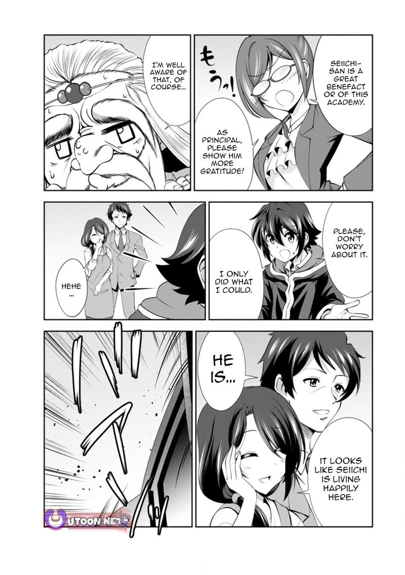 Shinka No Mi Chapter 48b Page 4